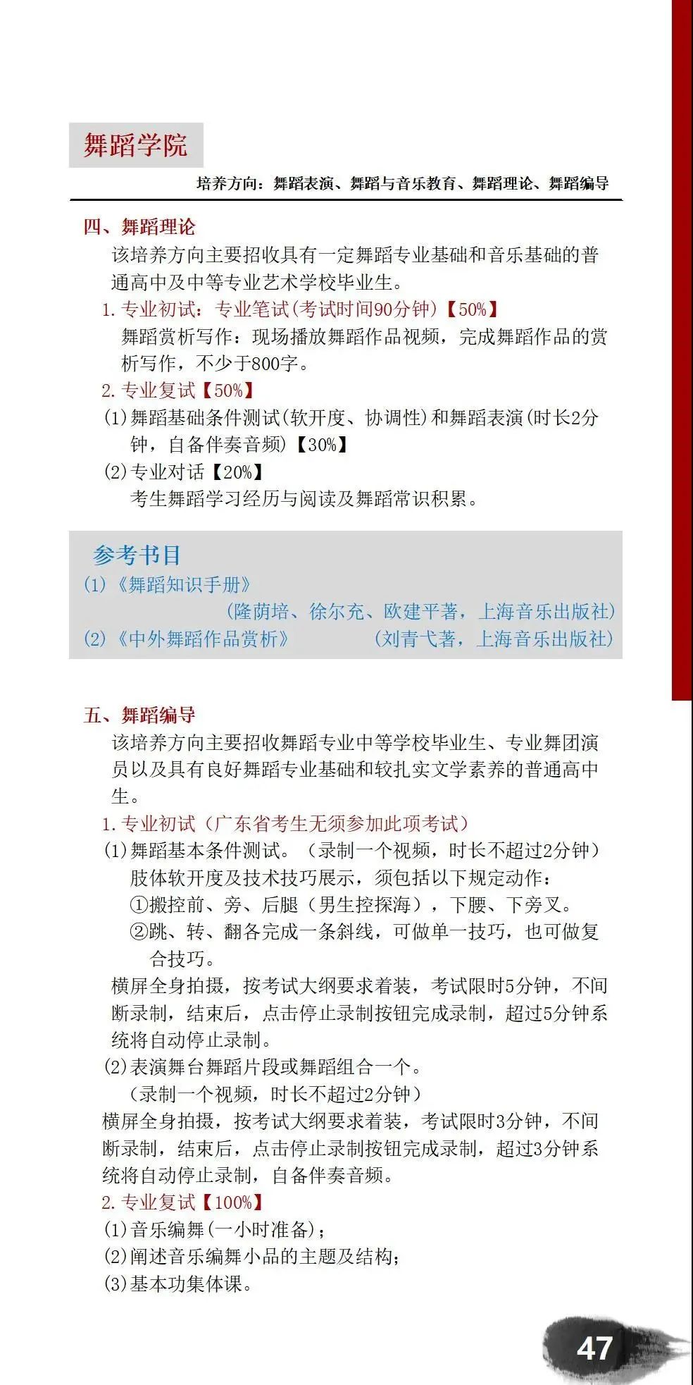 bbac720a0a00a6d66899d73d20a2181f.jpg