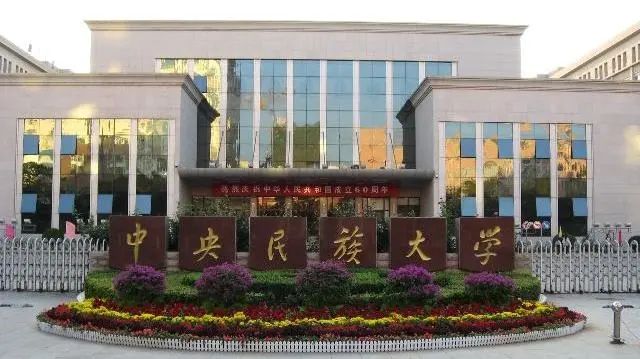 微信图片_20201127151814.jpg