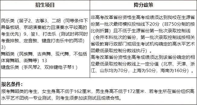 微信图片_20201116164727.jpg