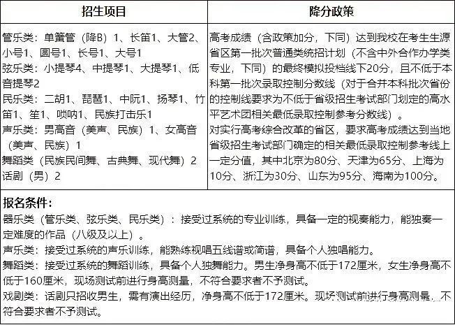 微信图片_20201116164744.jpg