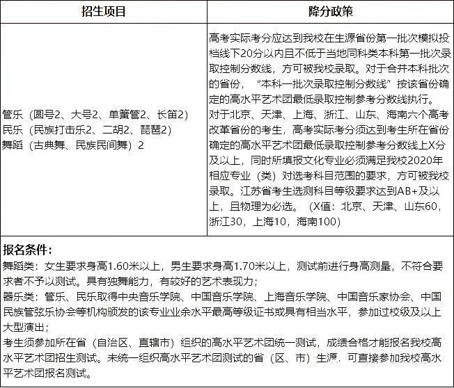 微信图片_20201116164752.jpg