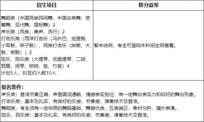 微信图片_20201116164759.jpg