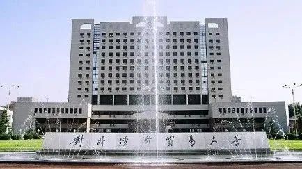 微信图片_20201116164814.jpg