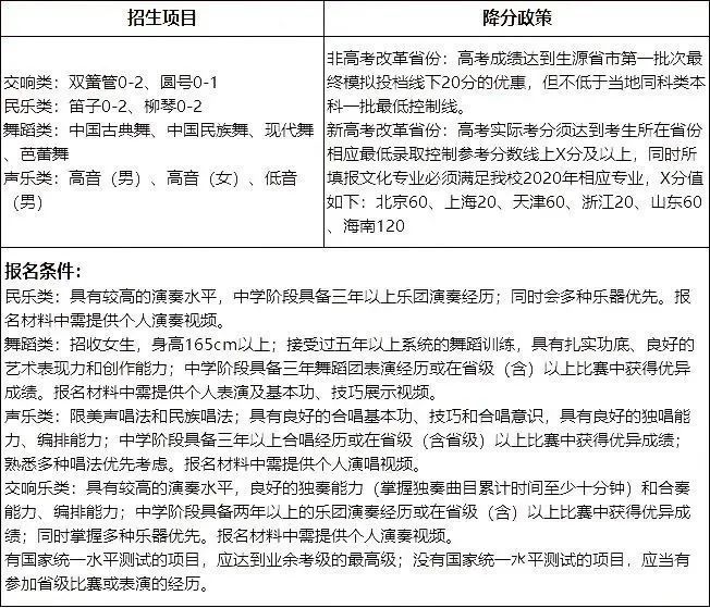 微信图片_20201116164818.jpg