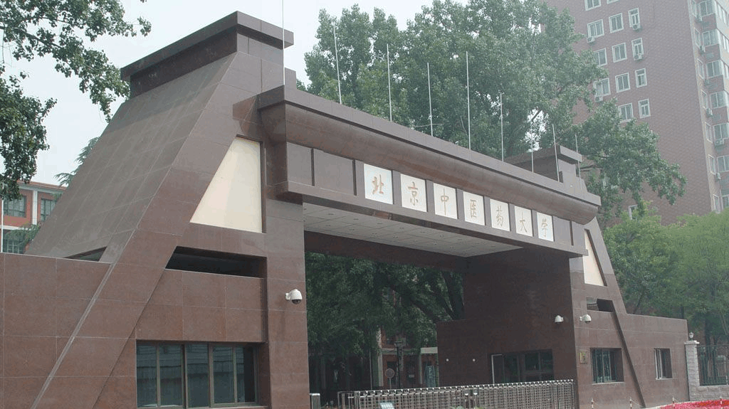 微信图片_20201116164804.png