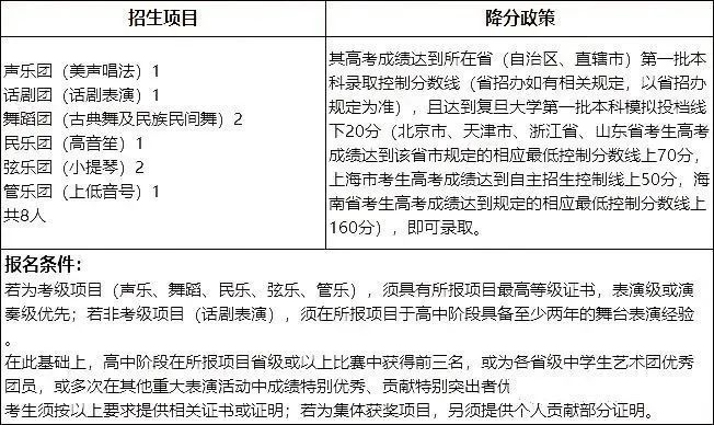 微信图片_20201116164826.jpg