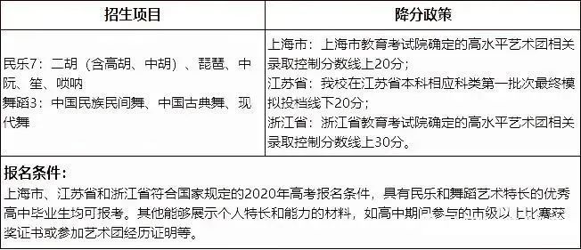 微信图片_20201116164834.jpg