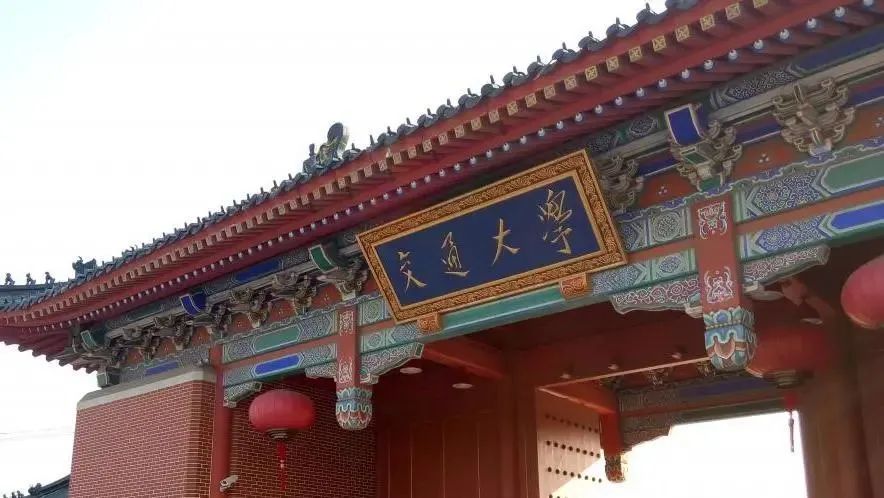 微信图片_20201116164838.jpg
