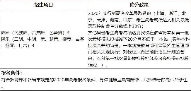 微信图片_20201116164850.jpg