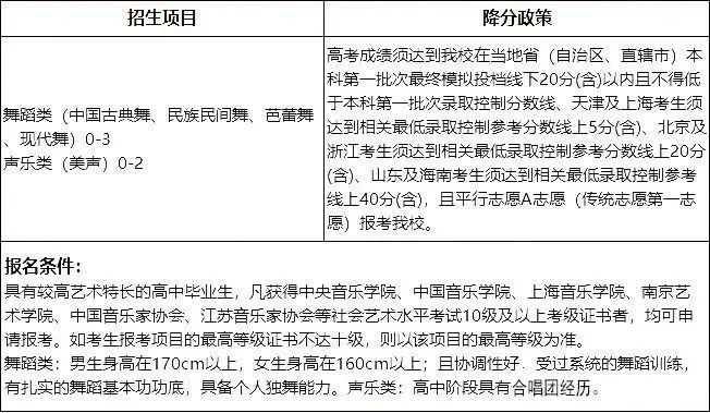 微信图片_20201116164858.jpg