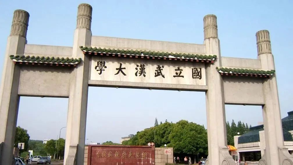 微信图片_20201116164935.jpg