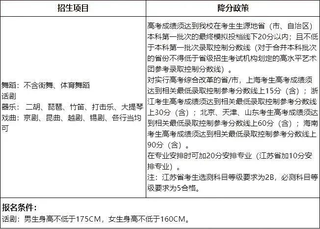 微信图片_20201116164905.jpg