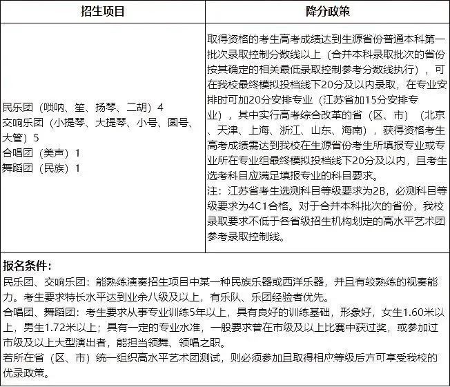 微信图片_20201116164916.jpg