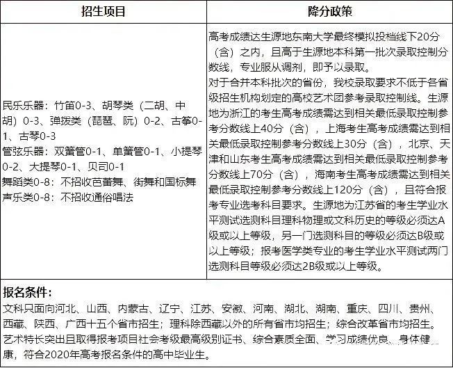 微信图片_20201116164924.jpg