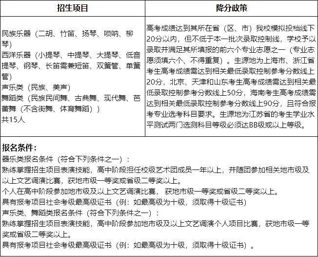 微信图片_20201116164931.jpg
