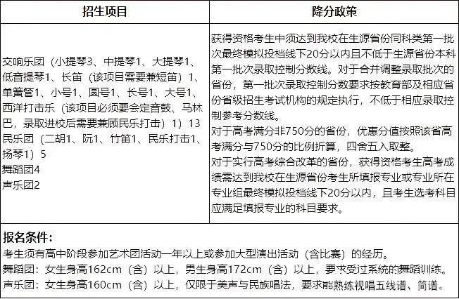 微信图片_20201116164939.jpg