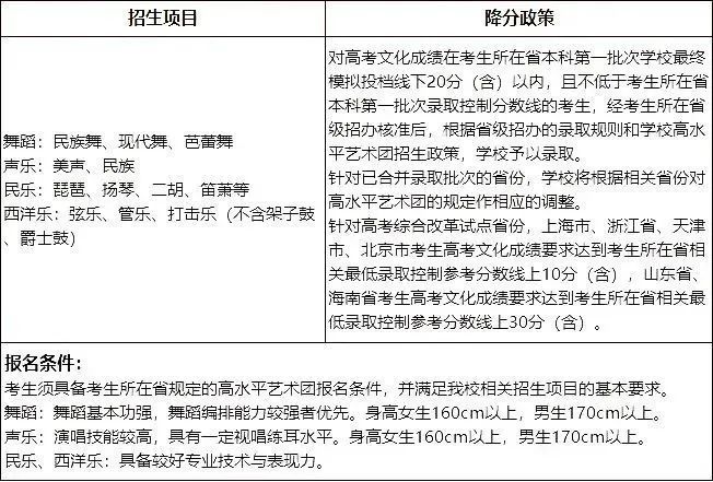 微信图片_20201116164948.jpg