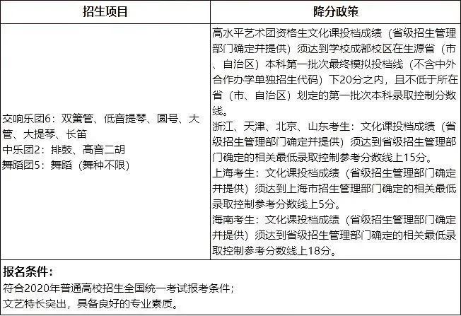 微信图片_20201116164956.jpg
