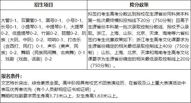 微信图片_20201116165004.jpg