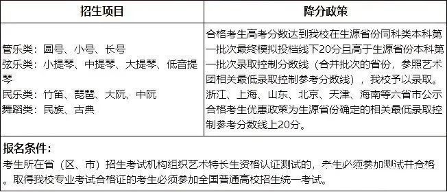 微信图片_20201116165011.jpg