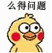u=1123029549,3864686199&fm=26&gp=0.jpg