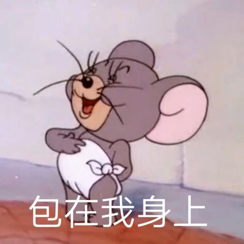 timg.jpeg