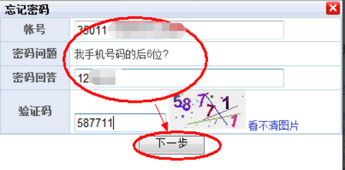 15.png