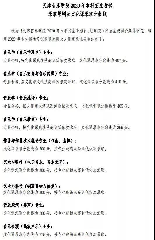 天津1.jpg