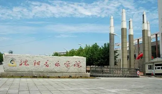 1626086906687107.png WeChat34a0de6132f2afe5bc3dd8d3270da4aa.png