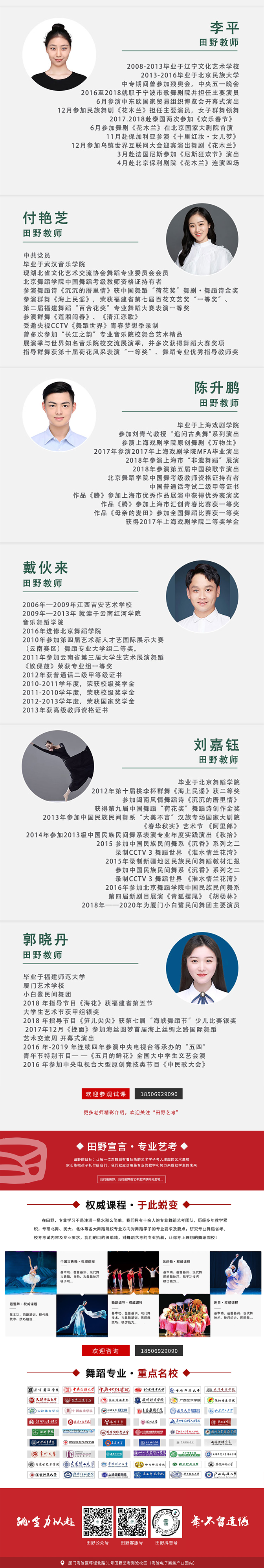 微信图片_20231117165501.png